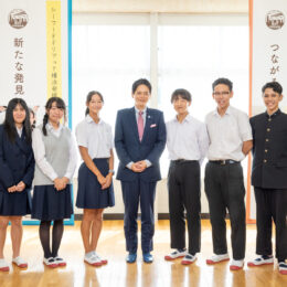 【横浜市中学校給食取材レポ】現役生徒６人が市長と本音トーク！中学生のリアルな思いが明らかに