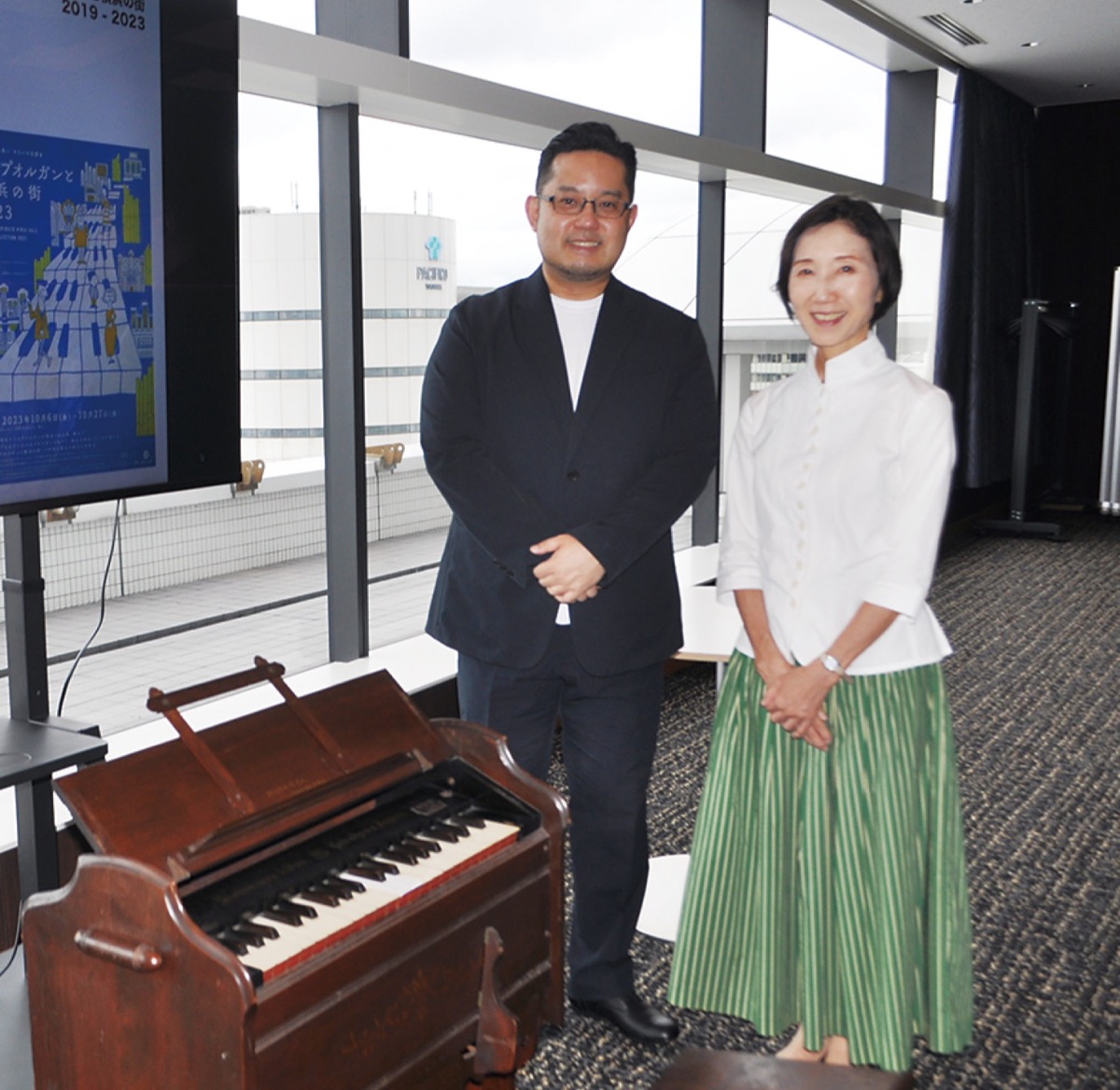 横浜の関西人 オルガンの音色楽しんで「パイプオルガンと横浜の街」 – 神奈川・東京