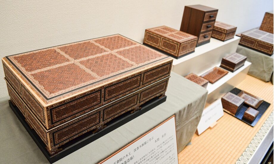 箱根町・本間寄木美術館で作品展！正倉院の『沈香木画箱』を寄木細工で 