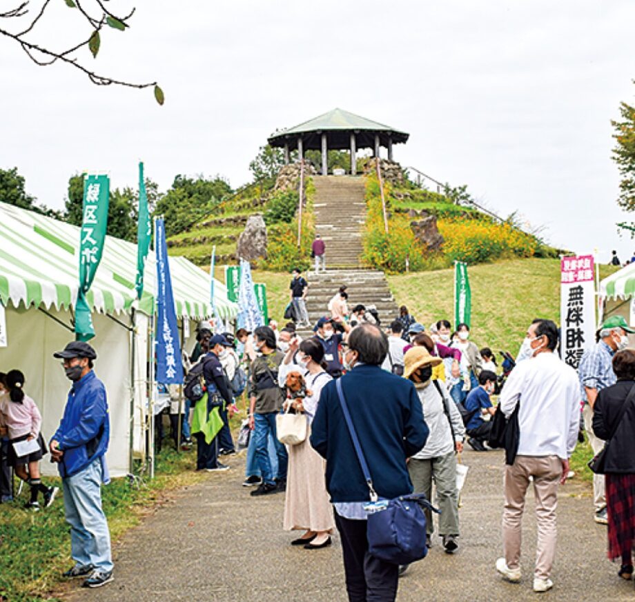 【10月15日】「緑区民まつり」 四季の森公園など会場に@横浜市緑区