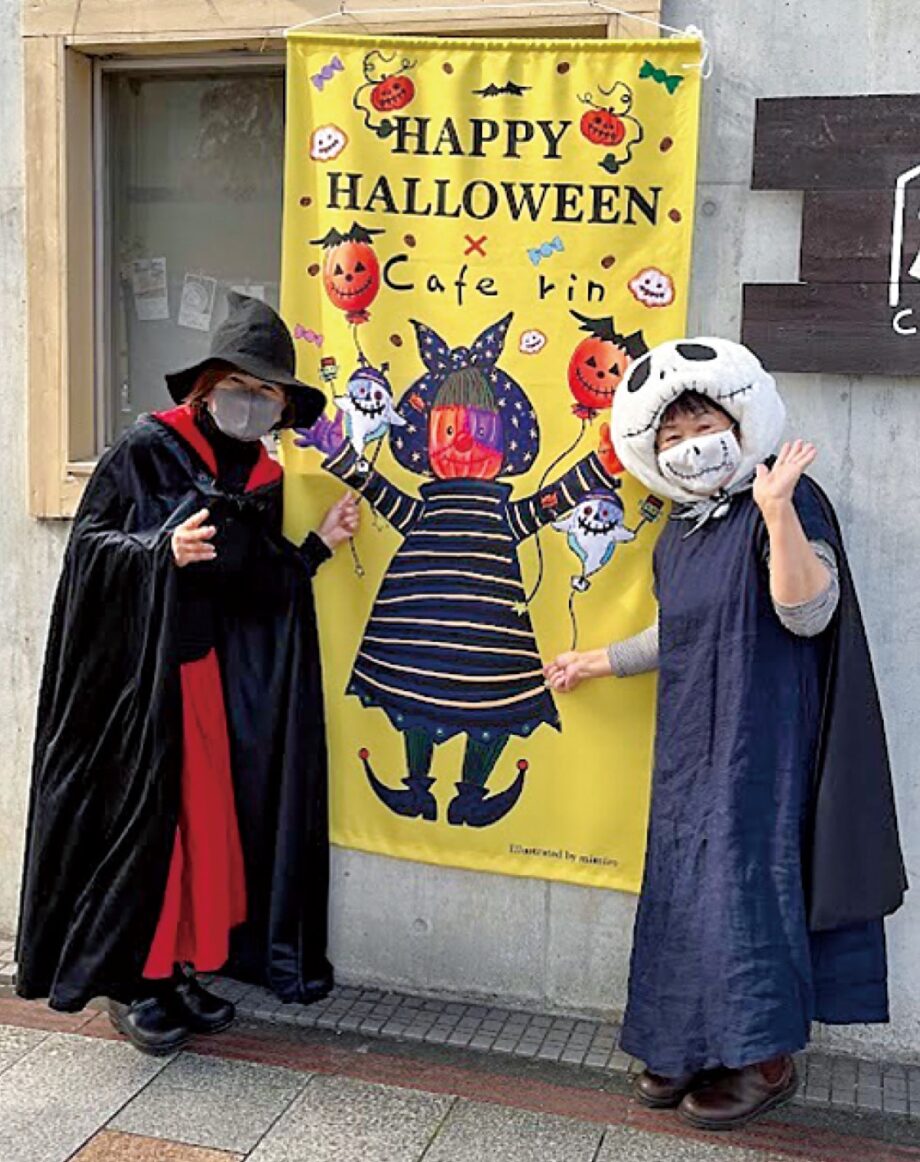 秋の風物詩「はちおうじハロウィン」八王子駅周辺で開催