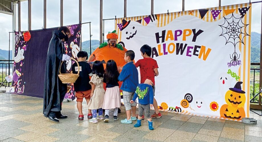 宮ヶ瀬湖畔園地でハロウィーン（10月14日～29日の毎週土・日曜日） 期間限定メニュー登場も