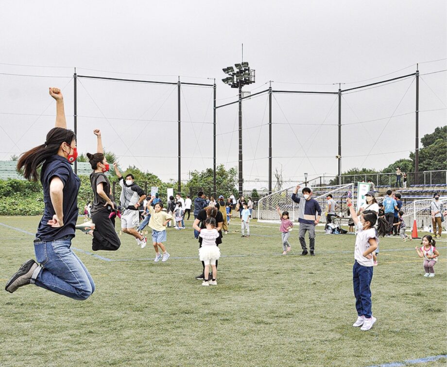 【参加者募集】11月４日開催 ｢エクスポ2023」でスポーツ体験を 大和ゆとりの森で