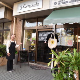 【川崎市幸区】プロの歌手が店主のカラオケ喫茶「Crescendo（クレッシェンド）　家庭的なランチも評判