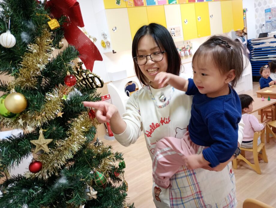 【園児募集中・川崎市中原区】イベント盛りだくさん！自主性を育てる「てりは保育園なかはら西」