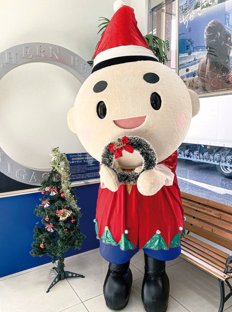 【12月２日】クリスマスをテーマに「茅ヶ崎えぼしマロシェ」開催＠茅ヶ崎市役所