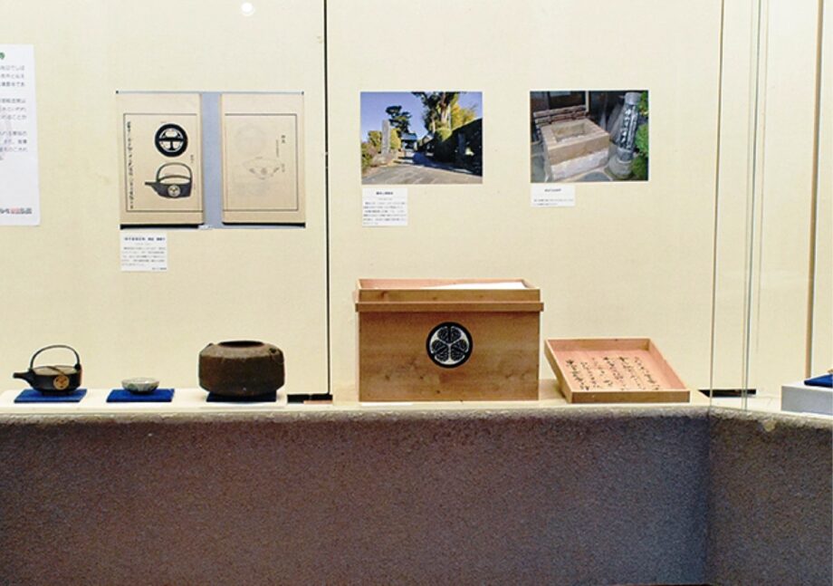 【12月10日まで】平塚市博物館で家康ゆかりの品を展示する企画展が開催中