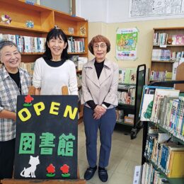 逗子葉山高校図書室を一般公開！県立高で唯一「地域交流のきっかけに」約1300冊所蔵を貸出し