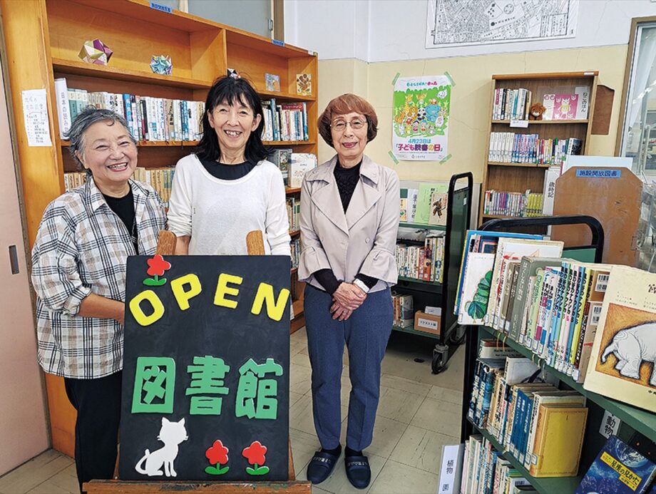 逗子葉山高校図書室を一般公開！県立高で唯一「地域交流のきっかけに」約1300冊所蔵を貸出し