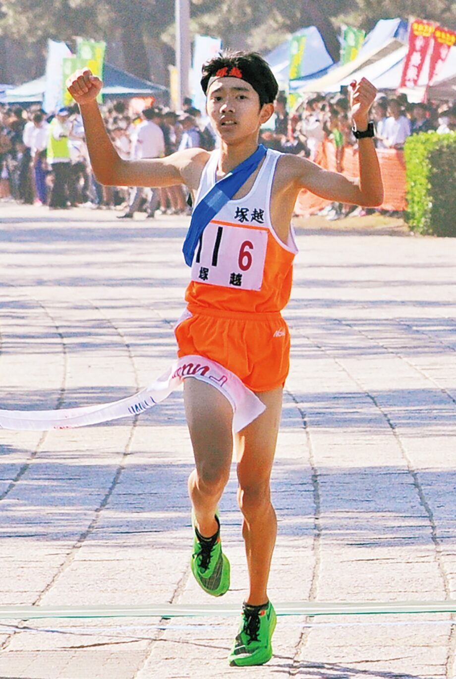 ＜神奈川県中学校男子駅伝＞川崎市立塚越中学校が２連覇！12月17日の全国大会で８位入賞を目指す