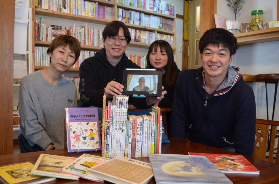 本で地域をつなげたい―箱根に「まちなか図書館」の設置を目指しクラウドファンディング実施中！