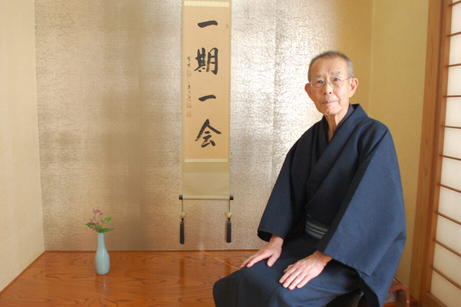 「どなたでも丁寧に指導します」横浜で初心者の為の茶道教室を開く勝部暢之さんをレポートしました　Everybody is welcome sincerely.  We report Mr. Katsube’ tea ceremony class for beginner in Yokohama city.