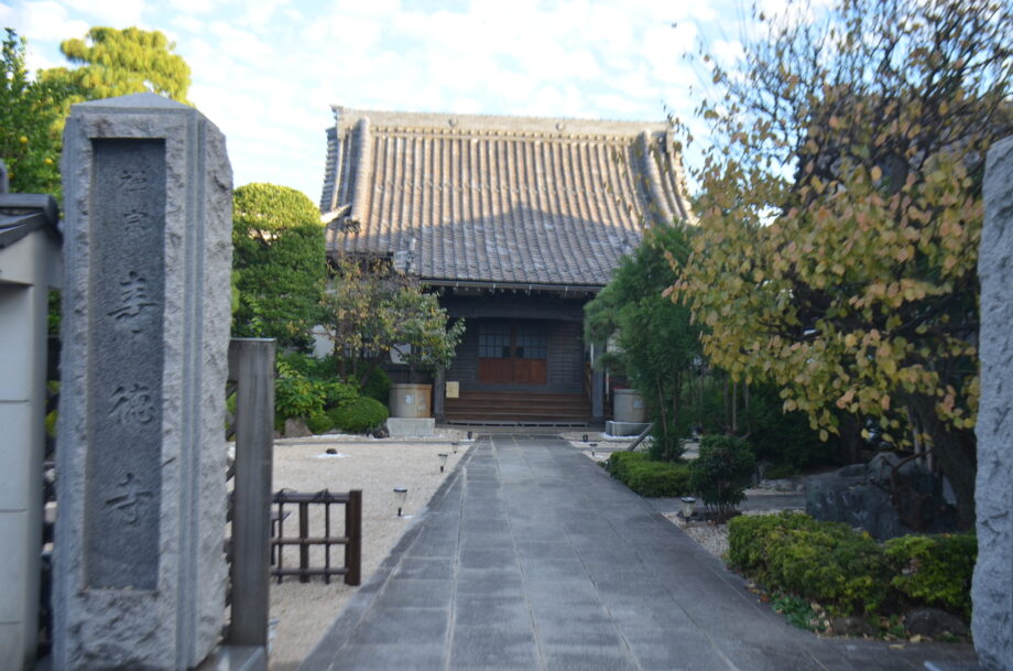 【住職に取材レポ】神奈川、横浜・鶴見の寿徳寺住職に聞く「曹洞宗の始まりと発展、寿徳寺の歴史」について