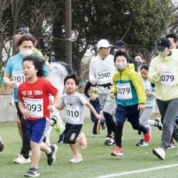 保土ケ谷公園「かるがもマラソン」 参加者募集中！