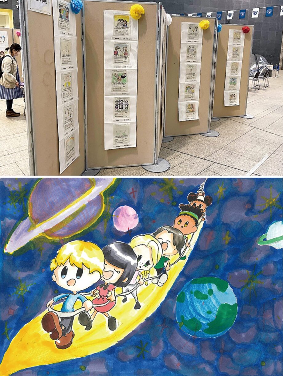 【観覧無料】11月23日「つづきユースフェスティバル」 区内中高生が躍動@横浜市都筑公会堂