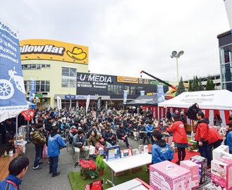 ＜12月3日開催＞交通安全を願いチャリティーオークション in 横浜 ＠ユーメディア横浜新山下