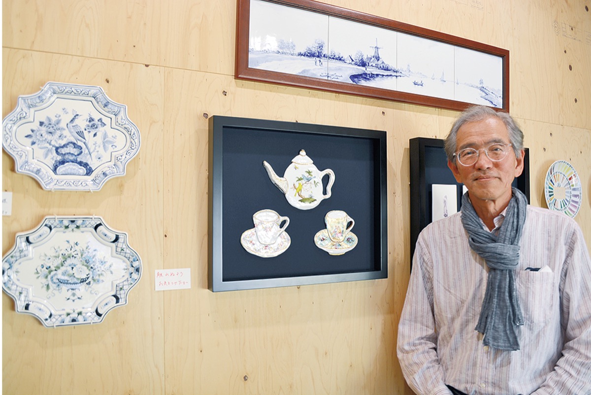 川崎市麻生区＞水彩画家・岡田ゆきおさん「磁器絵付け作品展」【11/26