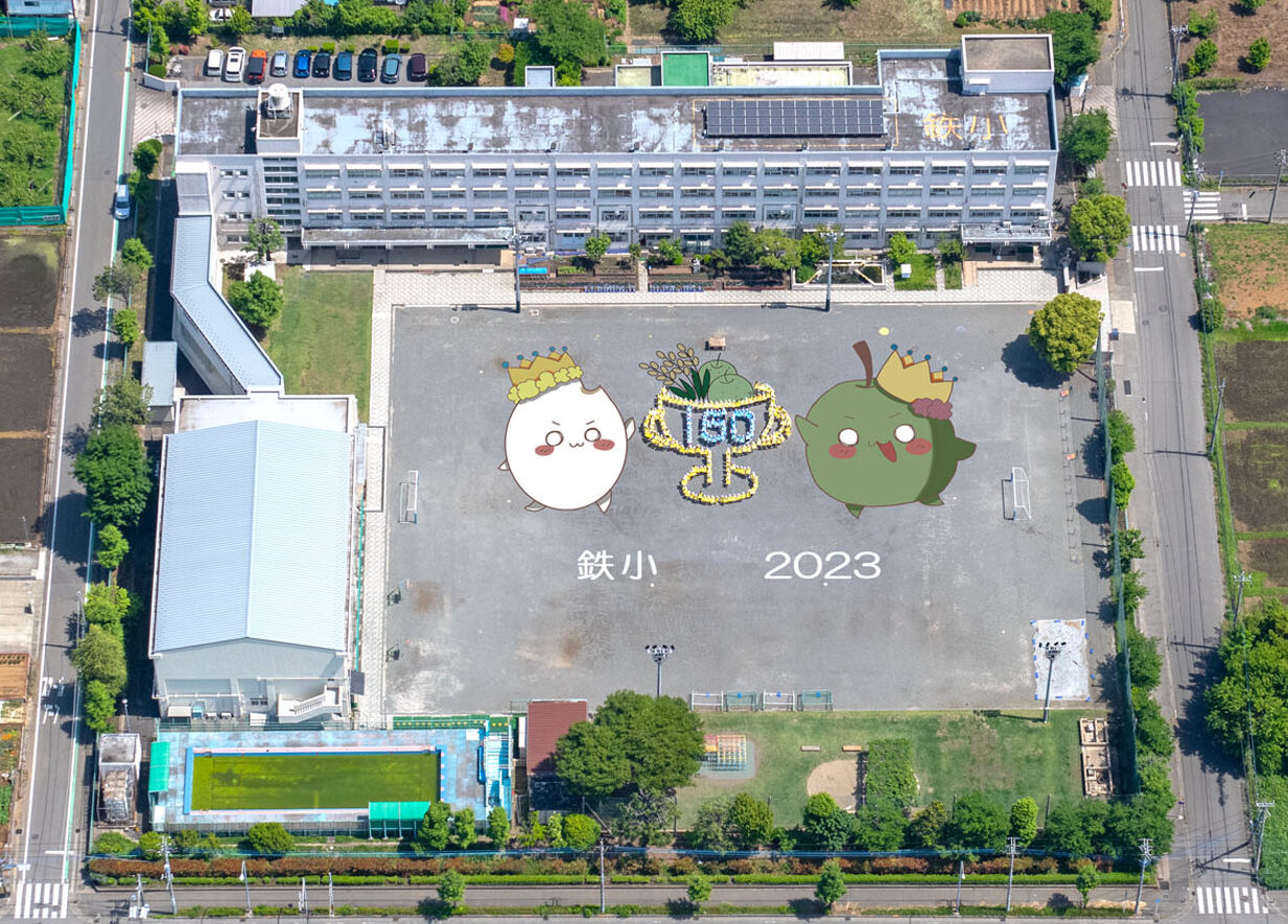 横浜雙葉学園　八十周年記念誌 横浜雙葉学園 八十周年記念誌 - メルカリ