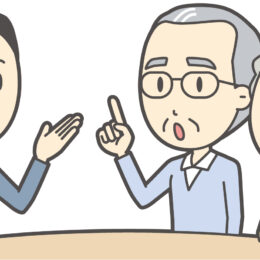 【入場無料、入退室自由】八王子市の中央図書館で幸齢者サロン開催