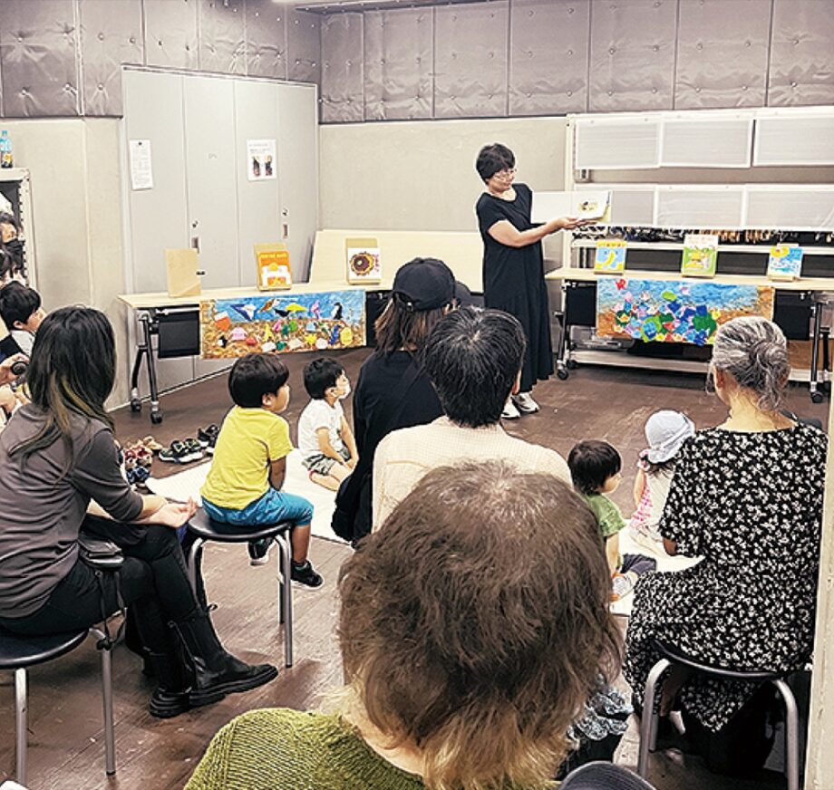 川崎市アートセンターで「絵本ライブ」【12月25日】絵本の読み聞かせワークショップも