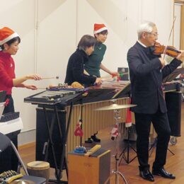 川崎市麻生区・リリオスですすきだ音楽隊による「ヴァイオリンとマリンバの演奏会」【12月9日】