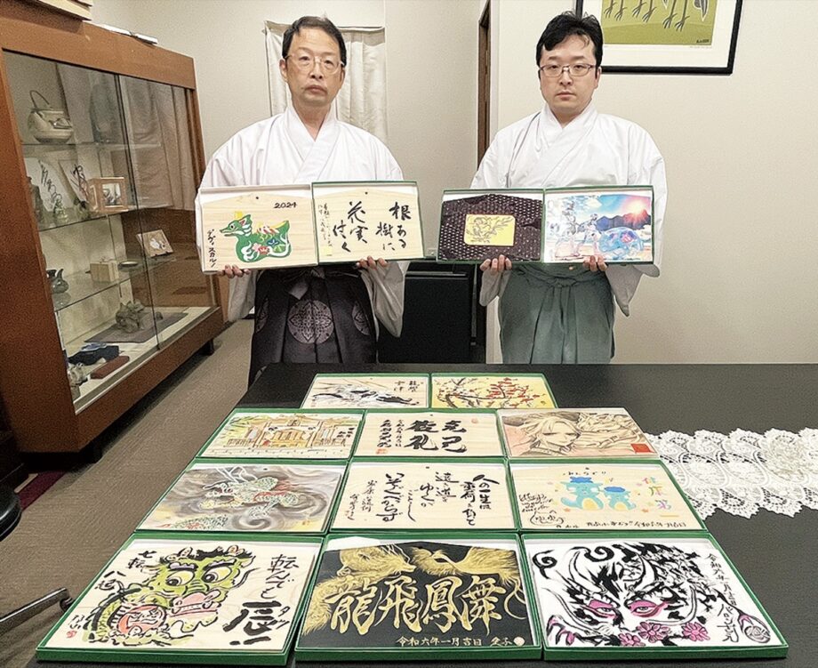 川崎区・稲毛神社で2024年も恒例「有名人慈善絵馬展」【１月1～7日】各界の著名人から250点以上も