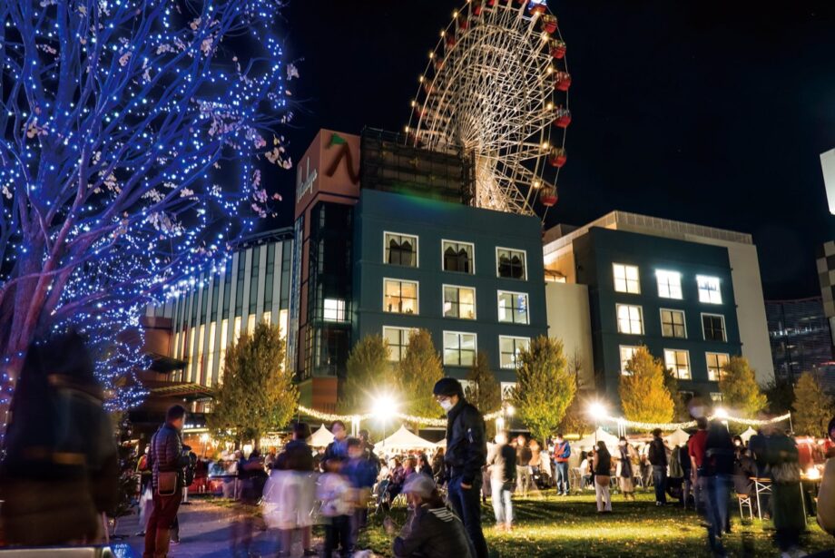 【横浜市都筑区】12月9日・10日「ドイツクリスマスマーケット」開催