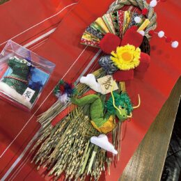 町田市大賀藕絲館で作られた、辰年の正月飾りが好評