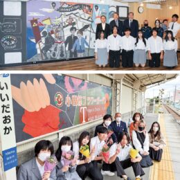 小田原城北工業高校生が地元企業とコラボで小田原の魅力をアートでＰＲ！