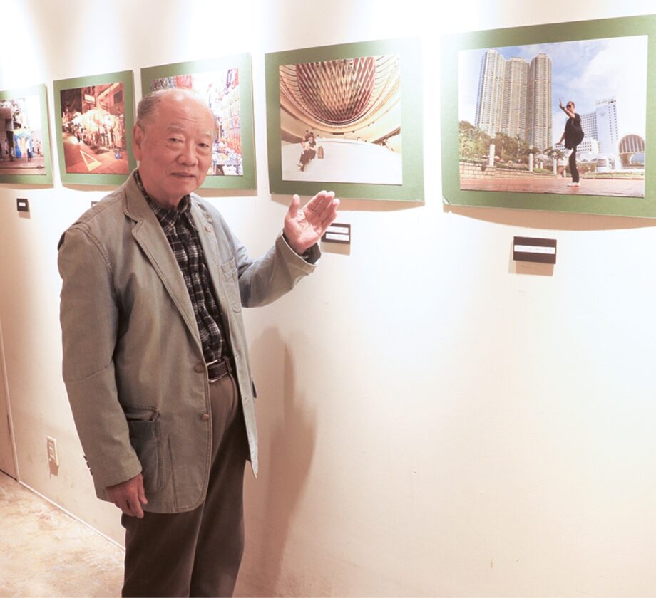 香港を伝える写真展開催中＜12月24日まで＞＠横浜市神奈川区