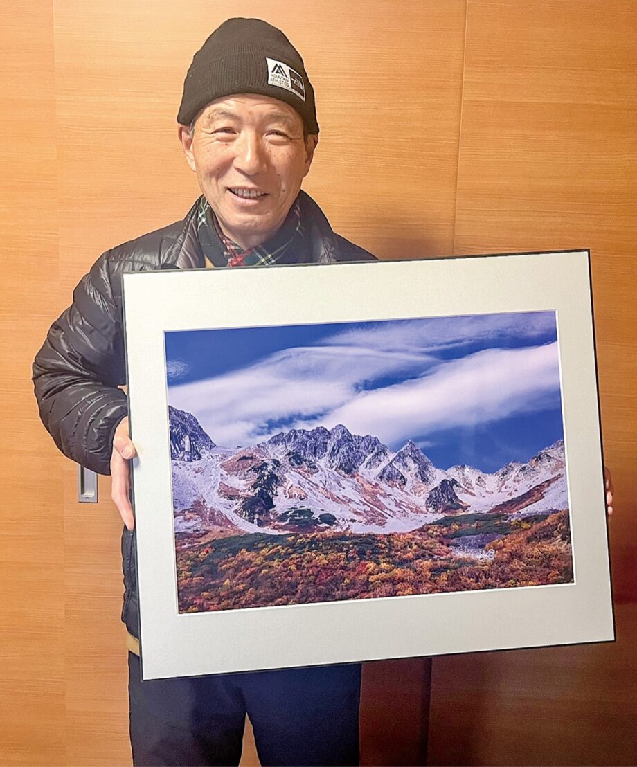 心象風景を飾る 写真個展が開催中（大和市で12月24日まで）