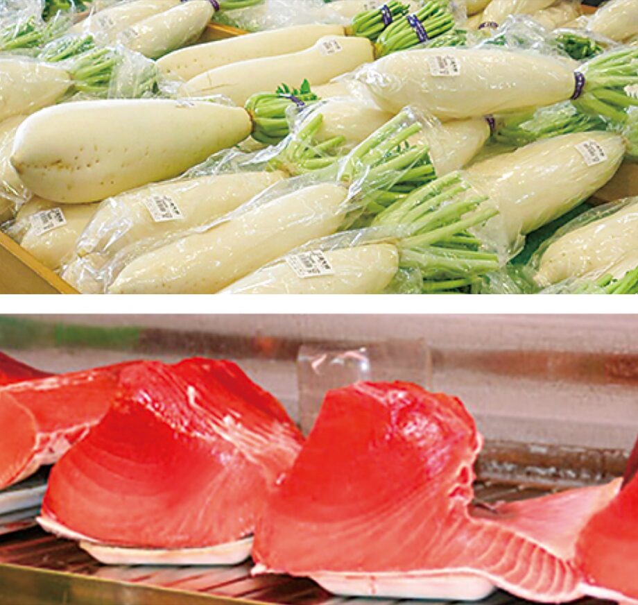 三浦・うらりで年末売り出しーまぐろや地魚、野菜などバラエティー豊富にご用意！【2024年12月28日～31日】