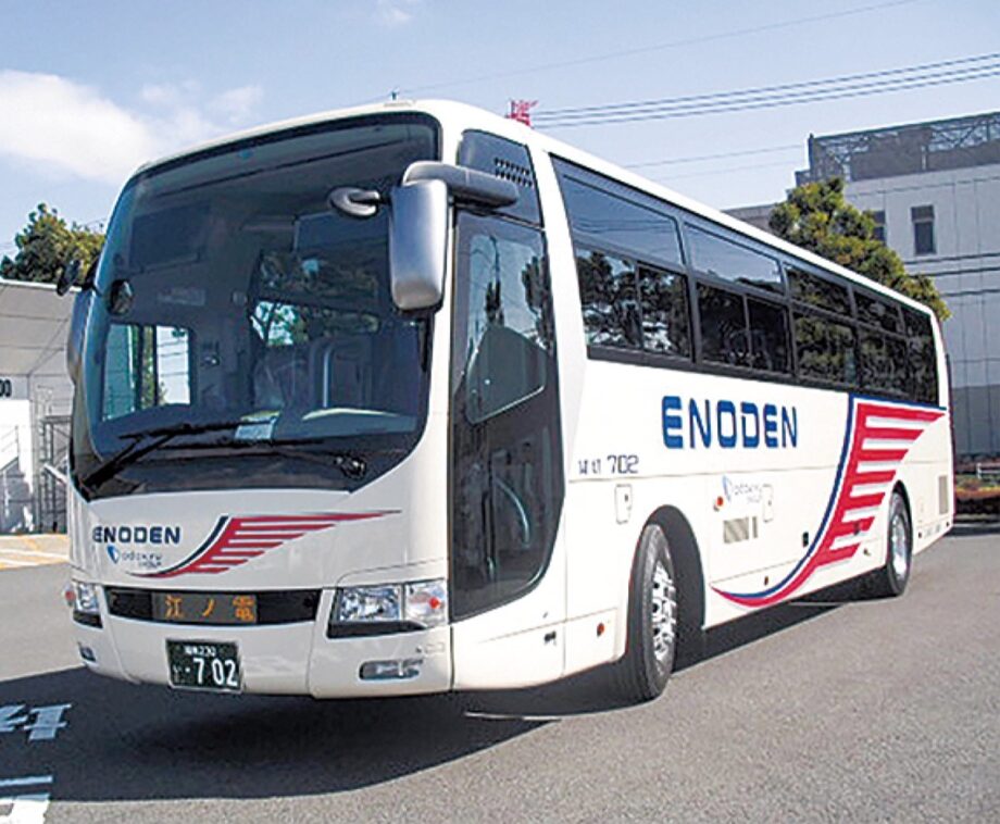 【要申込】鎌倉駅～江の島を結ぶシャトルバス『Ｒ１３４バス』12/24までの土日限定運行