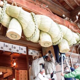 「５年ぶり大しめ縄新調」六所神社 神奈川県内で最重量250㎏！＠大磯町