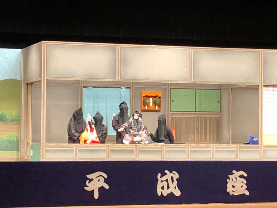 県内５座が伝統芸披露「相模人形芝居大会」＠横浜市西区