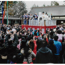 《大和市深見》2024年2月3日に深見神社で4年ぶりの「節分祭」