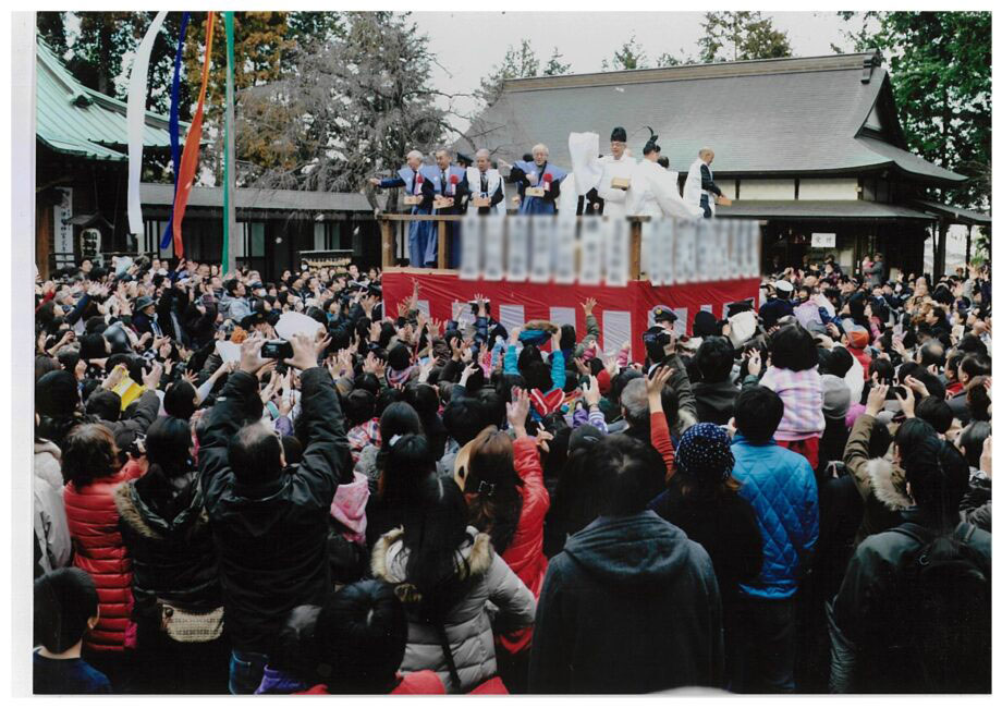 《大和市深見》2024年2月3日に深見神社で4年ぶりの「節分祭」