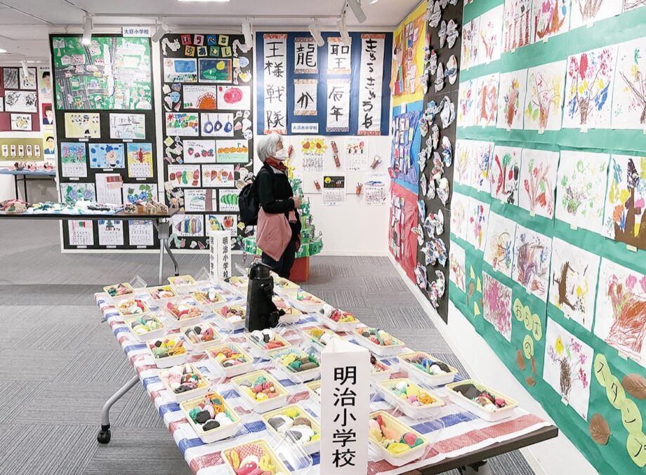 【1月28日まで】藤沢市特別支援学級の『のびゆく子ら作品展 』＜ 850人の力作ずらり＞