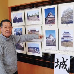 日本の城郭写真やヨーロッパの世界遺産写真を10日ごとに入替え展示「ミニミニ写真展」＠平塚市