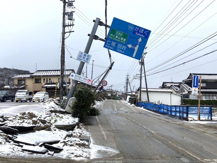 【能登半島地震レポート】石川県に住む「#ちがすき」元記者から、茅ヶ崎の皆さんへ