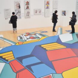 【読者プレゼント】創造が技術の未来を拓いた「日本の巨大ロボット群像」展ー4月7日まで＠横須賀美術館
