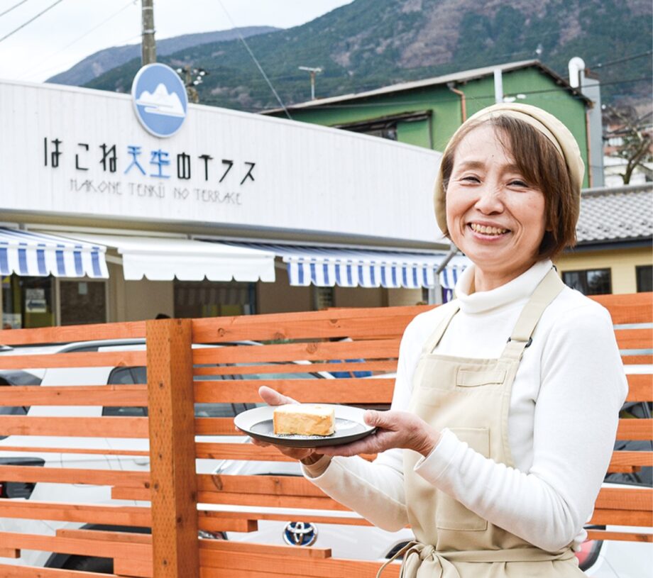 箱根の銘店がコラボで新作スイーツ「甘酒の無添加ベイクドチーズケーキ」が誕生！