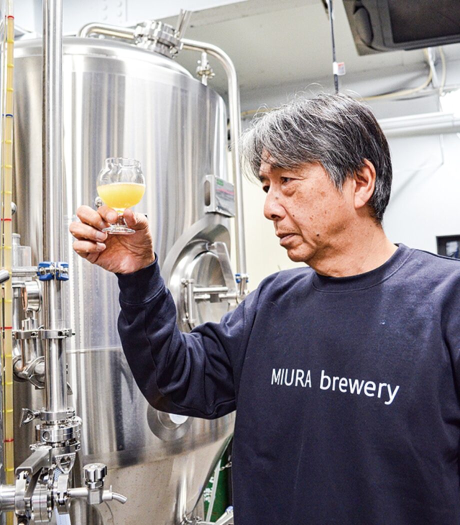 三浦ブルワリの代表小松さんは、手作りの味でまちおこし！2024年3月9日のビールフェスに出店