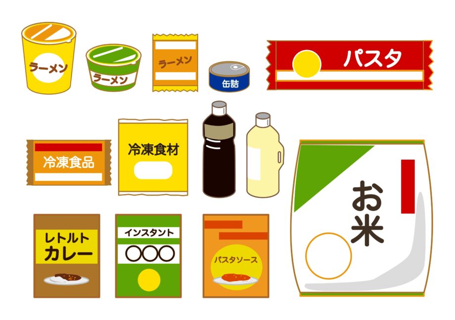 【３月15日まで】平塚信用金庫全店で食品の寄付運動「フードドライブ」を実施