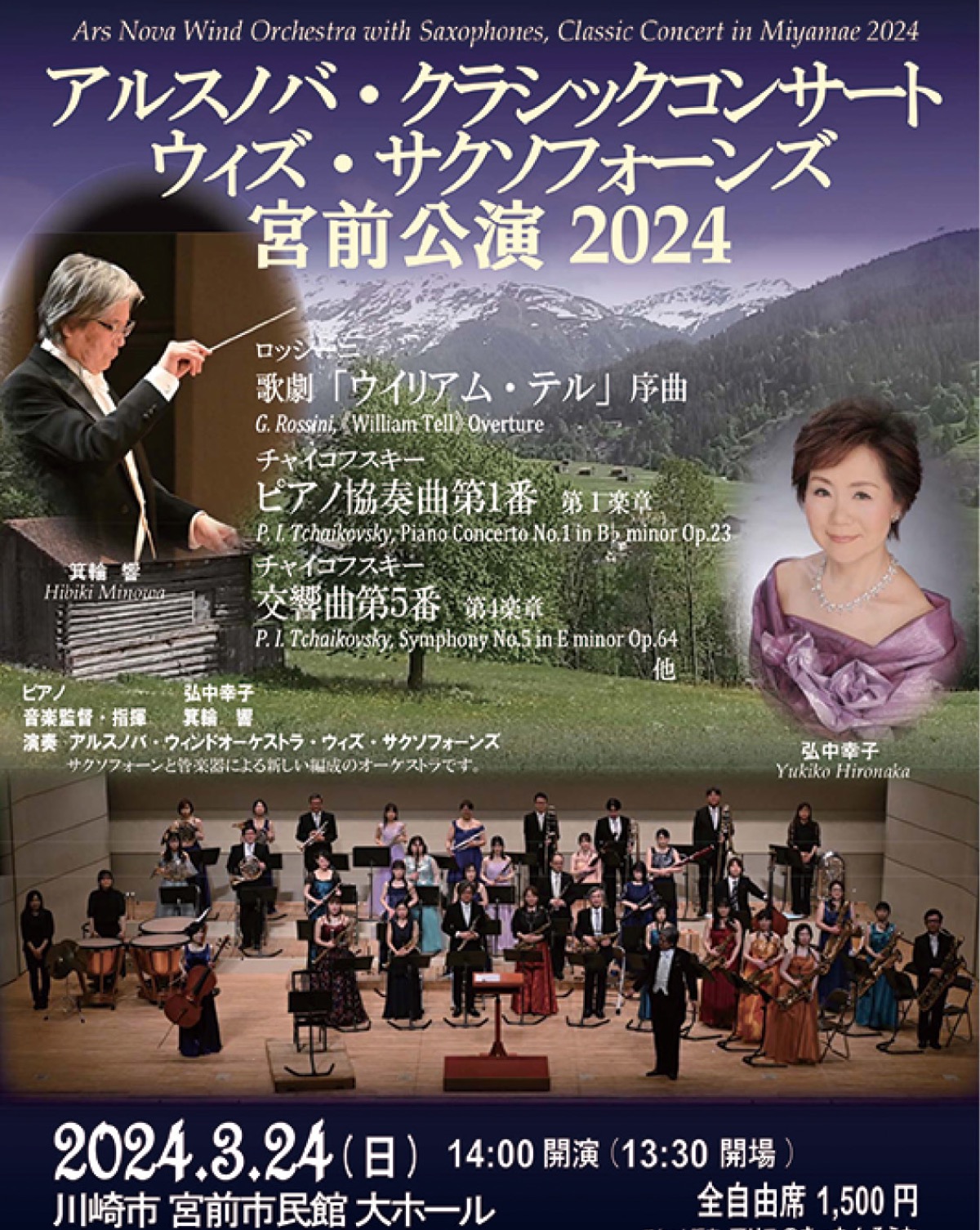 24de04a59c777f0bf3a55350040c60