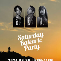 春の江の島でリゾート音楽音楽イベント「Saturday Balearic Party」開催