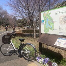 【大本山總持寺、三ツ池公園】横浜鶴見のシェアサイクルで、観光スポットを巡ってみました！〈体験レポ〉