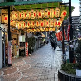 I　伊勢佐木町7丁目商栄会【横浜市中区】