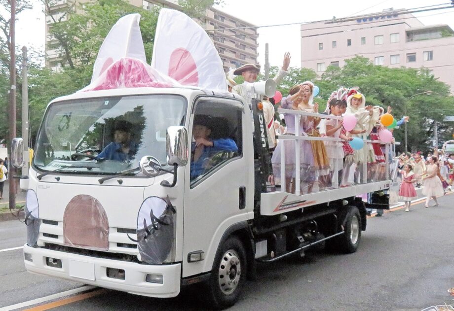 アトリエヨシノ｢オズの魔法使い｣ バレエ衣装のパレードを2024年4月の桜まつりで披露＠相模原市