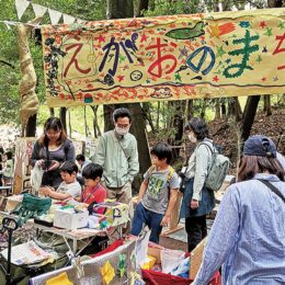 町田市の芹ヶ谷公園内プレーパーク、せりがや冒険遊び場（せりぼう）で「手づくりバザール」開催